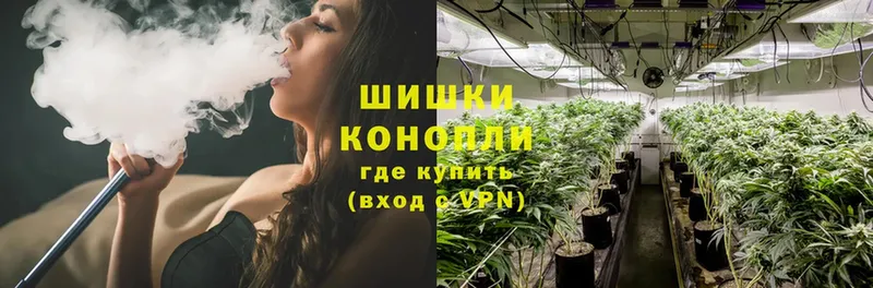 Конопля SATIVA & INDICA  хочу   Челябинск 